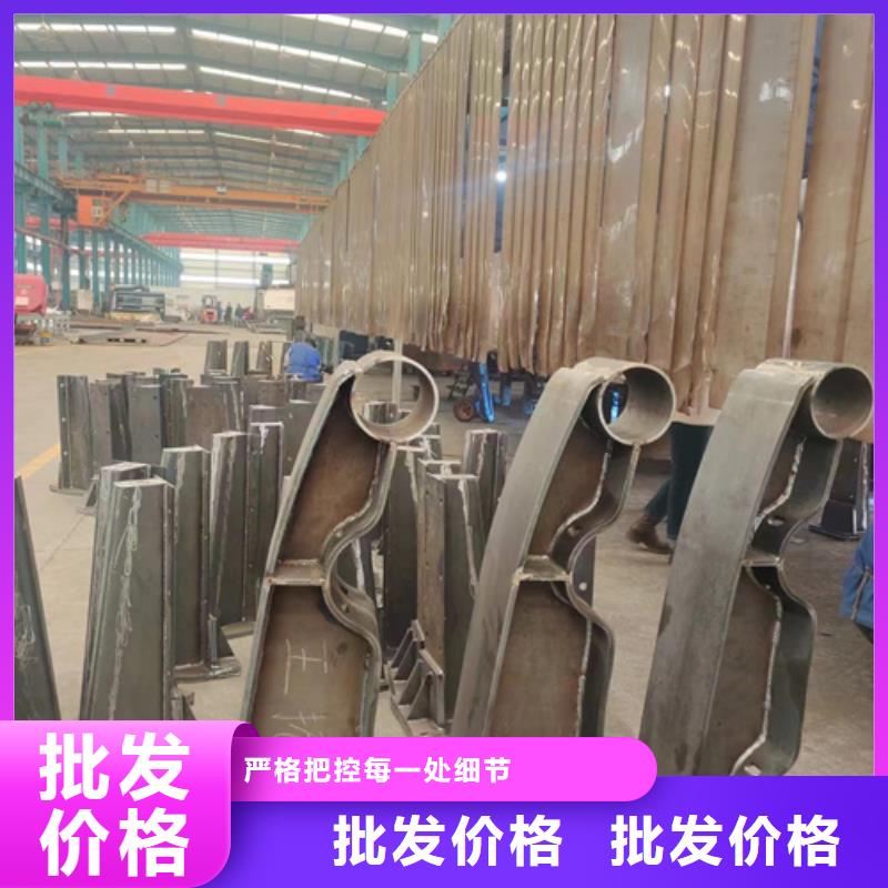【景觀護(hù)欄】-M型防撞護(hù)欄庫存齊全廠家直供