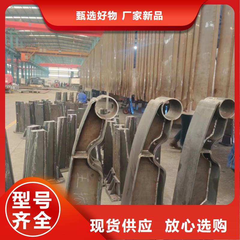 景觀護(hù)欄橋梁防撞護(hù)欄廠源頭廠家來圖定制
