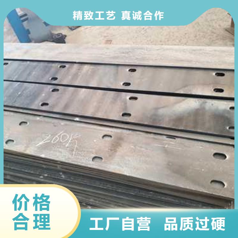 【景觀護欄【道路護欄】保障】