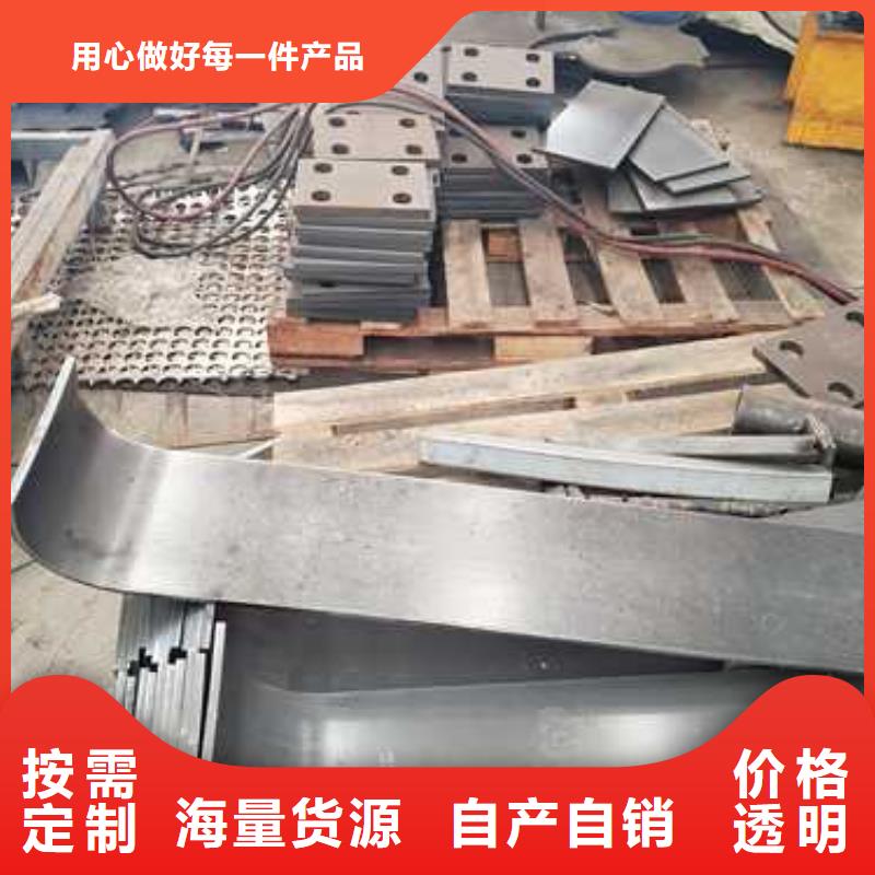 景观护栏不锈钢复合管厂免费回电