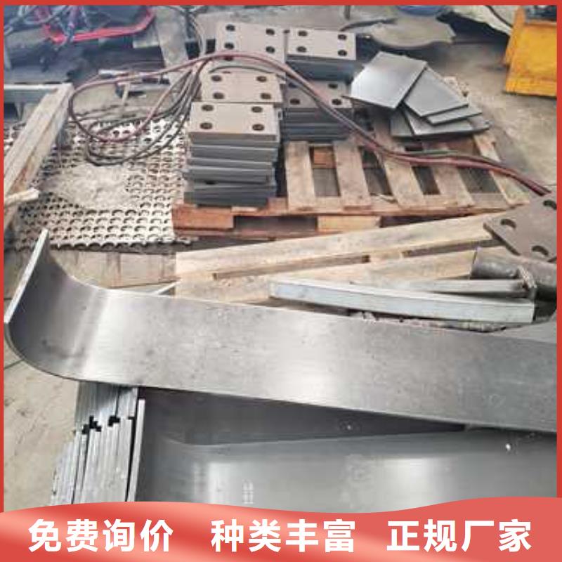 【景觀護欄-不銹鋼復合管廠選擇我們沒錯】
