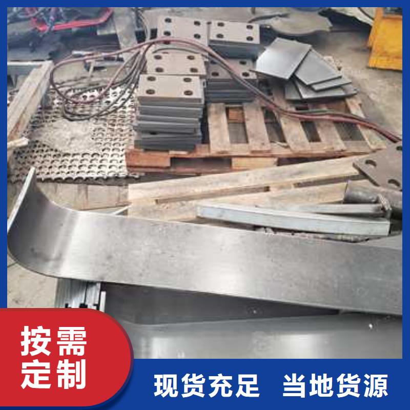 景觀護(hù)欄【不銹鋼復(fù)合管】產(chǎn)品優(yōu)勢(shì)特點(diǎn)