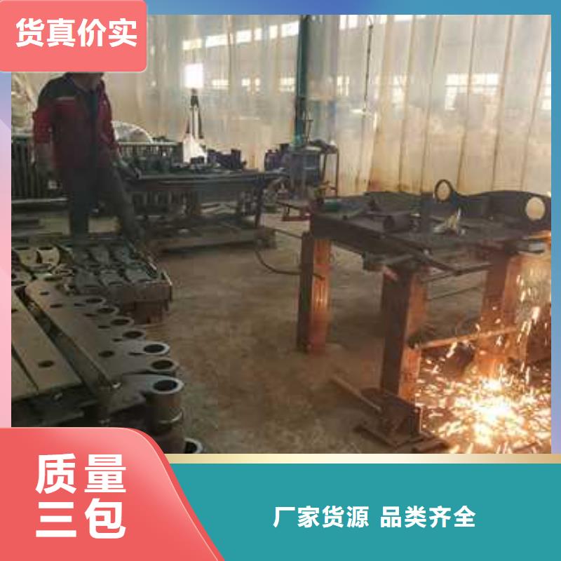 定制不銹鋼護欄廠家