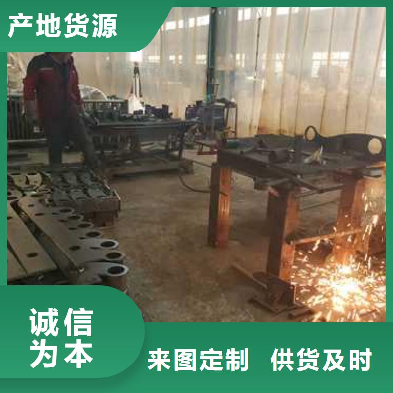 燈光防撞護(hù)欄廠家批發(fā)