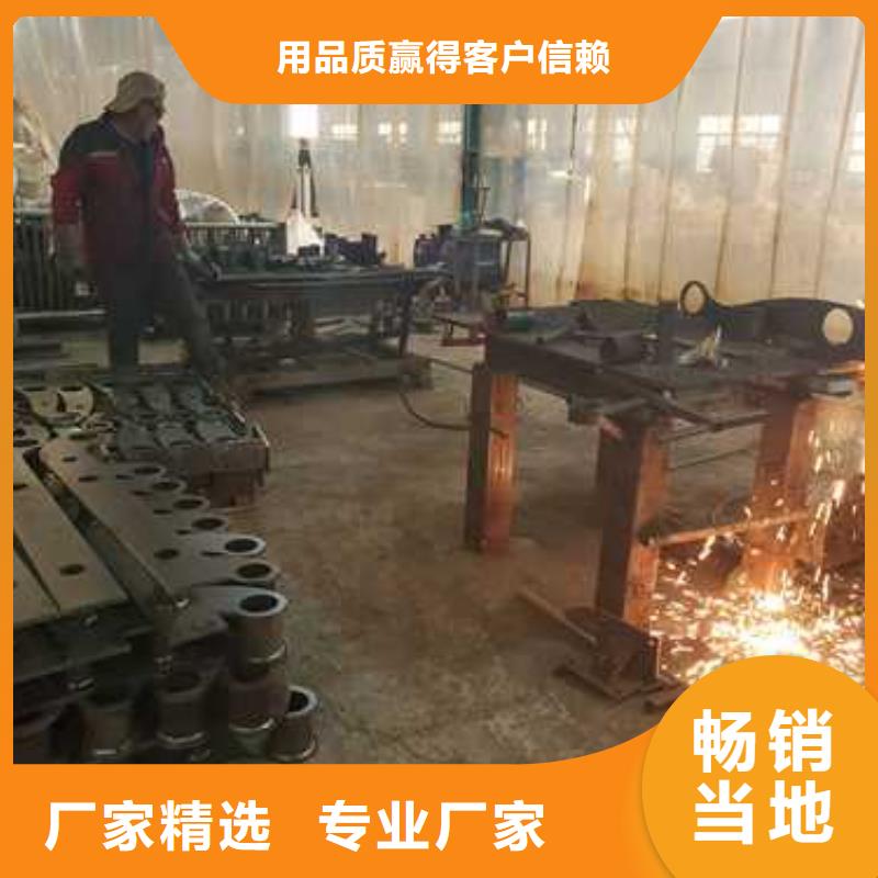 景觀護欄_河道防撞欄桿庫存充足
