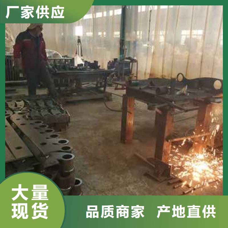 景观护栏实体厂家大量现货