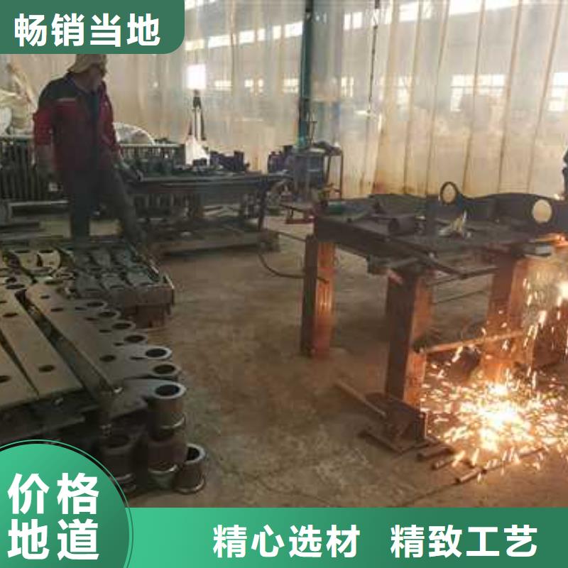 【景观护栏】-不锈钢立柱精选优质材料