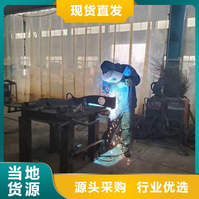 景觀護(hù)欄廠家直銷(xiāo)放心