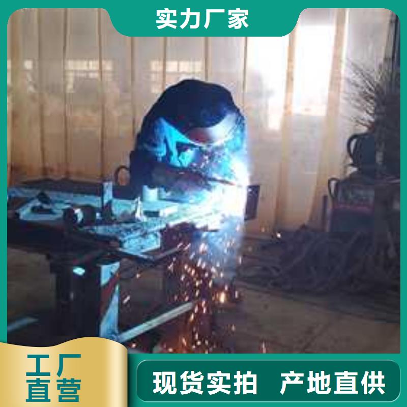 景觀護欄【交通護欄】按需定制