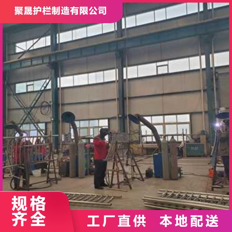  景观护栏库存充足