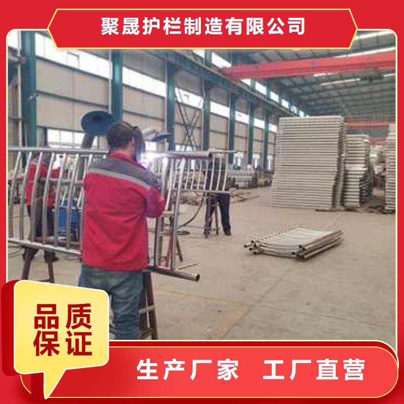 景觀護(hù)欄【河道護(hù)欄】講信譽(yù)保質(zhì)量