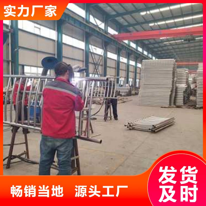  景观护栏厂家质量过硬