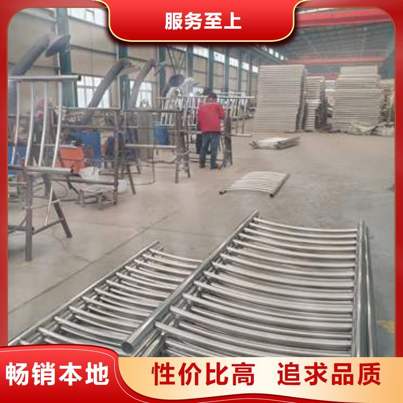 景觀護(hù)欄橋梁防撞護(hù)欄廠源頭廠家來圖定制