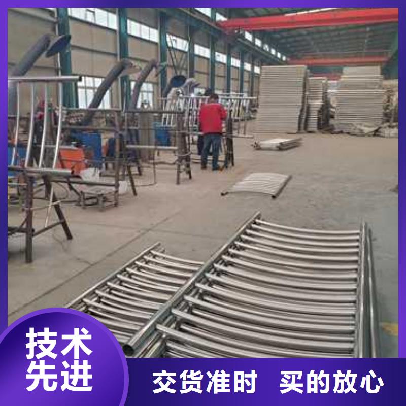 景觀(guān)護(hù)欄橋梁景觀(guān)欄桿廠(chǎng)家擁有先進(jìn)的設(shè)備