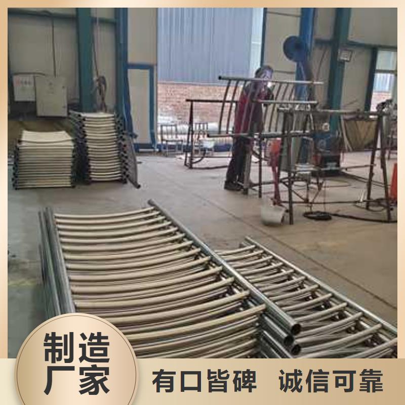 景觀護(hù)欄嚴(yán)格把控質(zhì)量