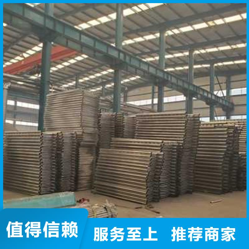 景观护栏实力商家