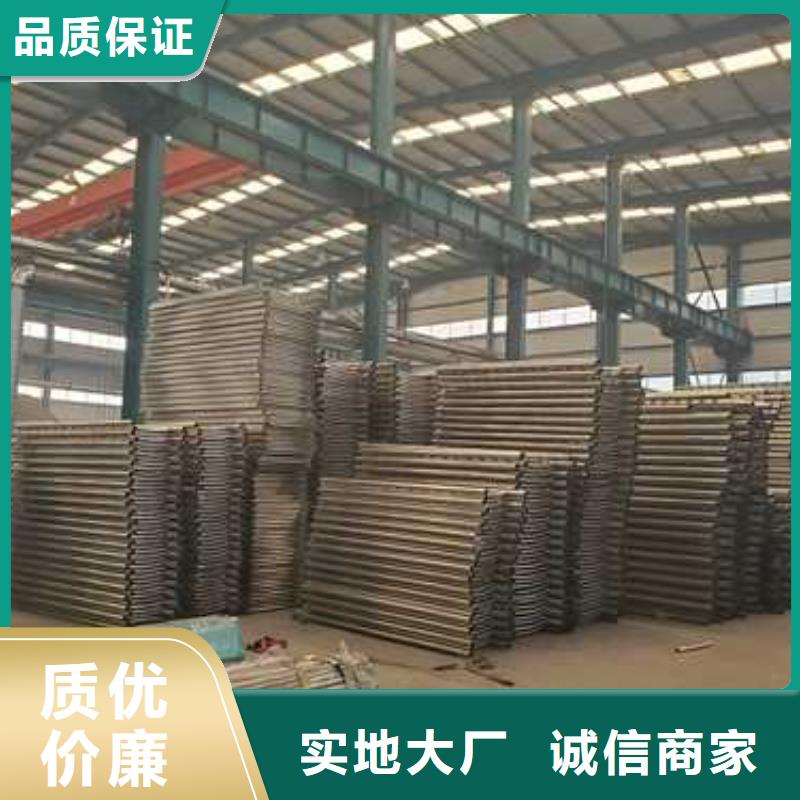 【景观护栏】不锈钢复合管护栏厂设备齐全支持定制
