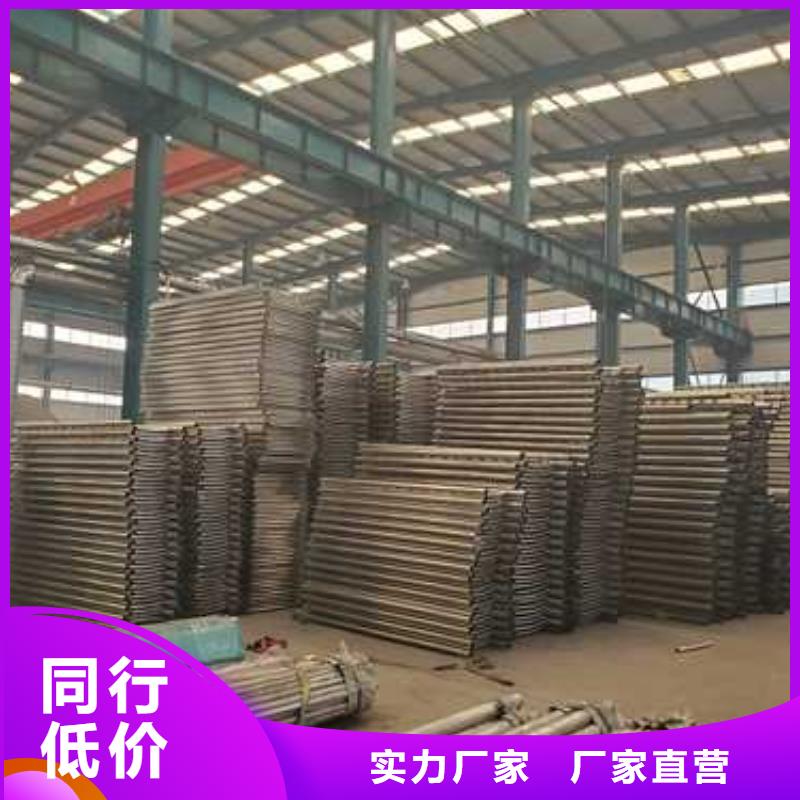 【景观护栏】城市景观防护栏甄选好厂家