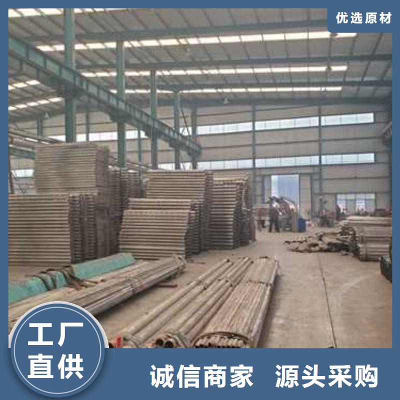景觀護(hù)欄鋁合金護(hù)欄廠老品牌廠家