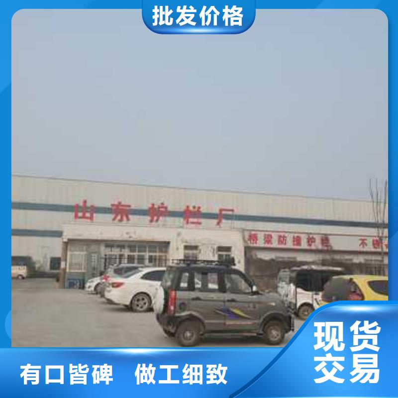 景观护栏产品细节