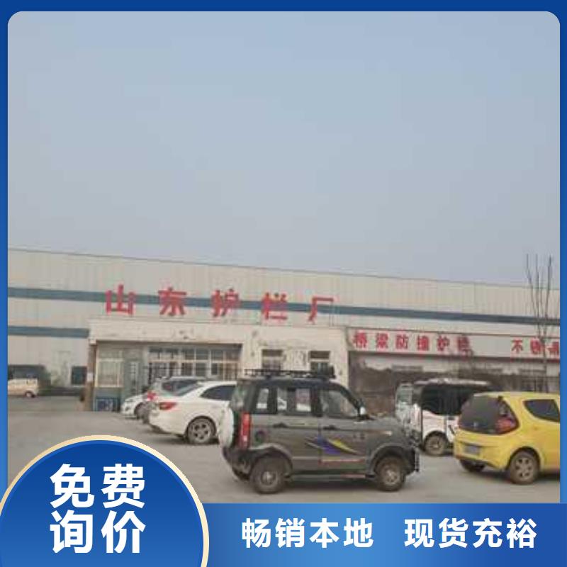 景觀護(hù)欄【不銹鋼復(fù)合管】款式多樣