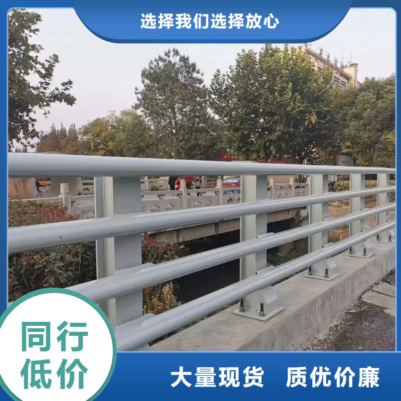 景觀護(hù)欄_防護(hù)欄廠家技術(shù)完善