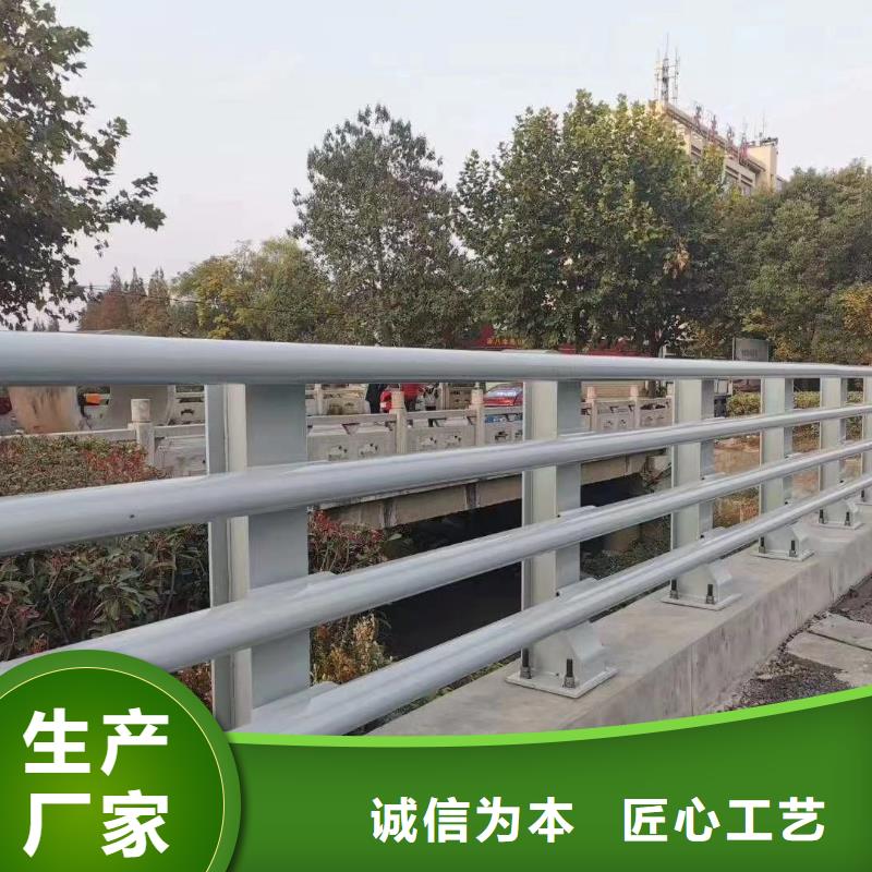 【景观护栏 市政道路防护栏源头厂家直销】