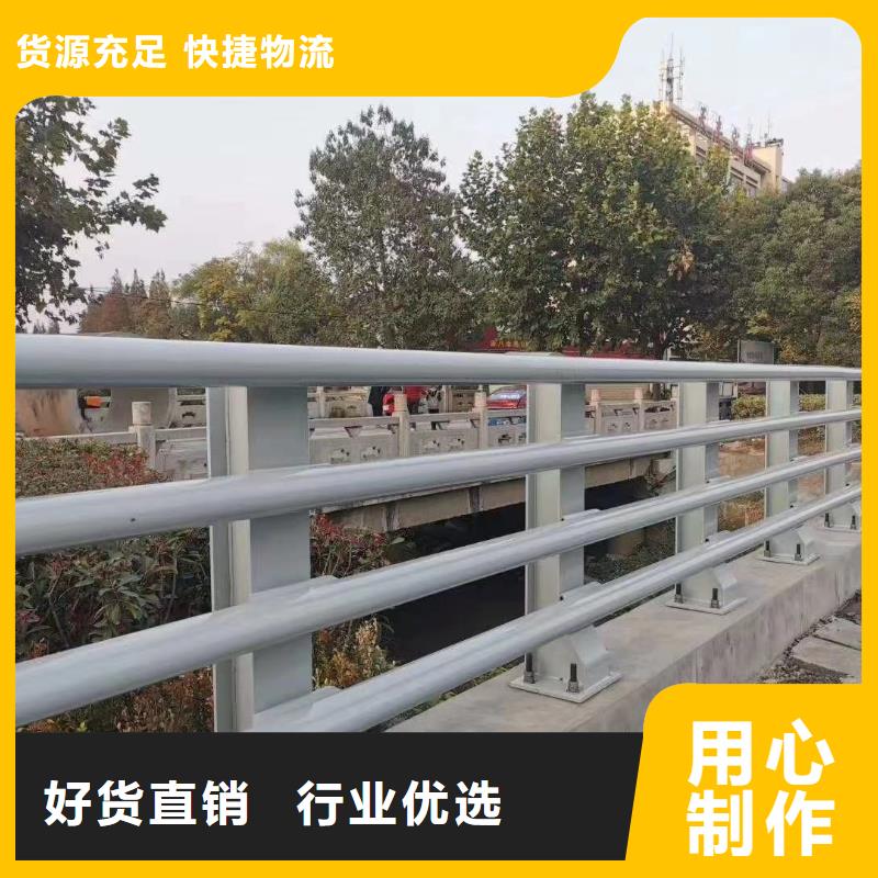景观护栏48小时发货