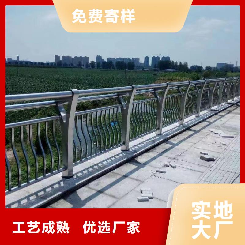 景觀護(hù)欄【橋梁護(hù)欄】國標(biāo)檢測(cè)放心購買