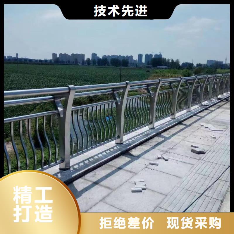 景观护栏优质原料