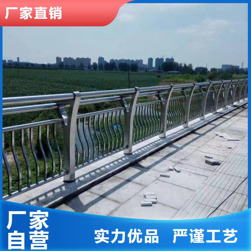景觀護(hù)欄認(rèn)準(zhǔn)大品牌廠家