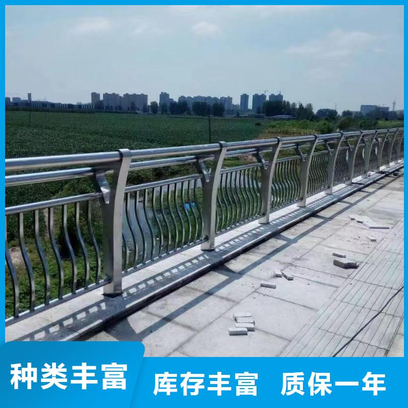 经验丰富的桥梁人行道护栏销售厂家