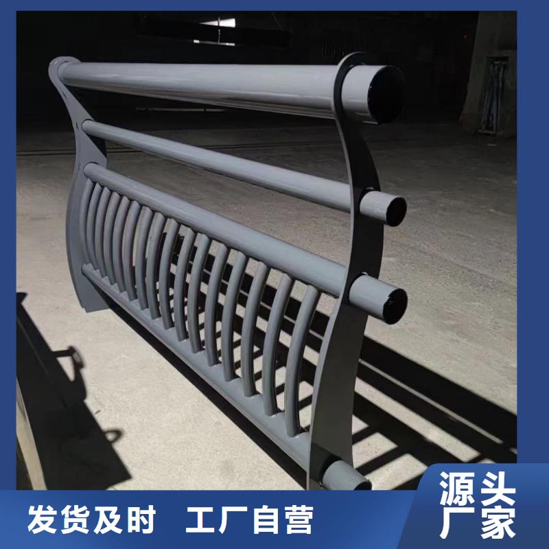 景观护栏 桥梁护栏厂长期供应