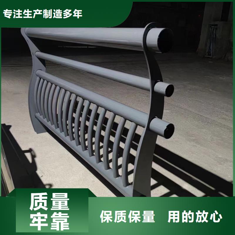 景观护栏 市政护栏大库存无缺货危机