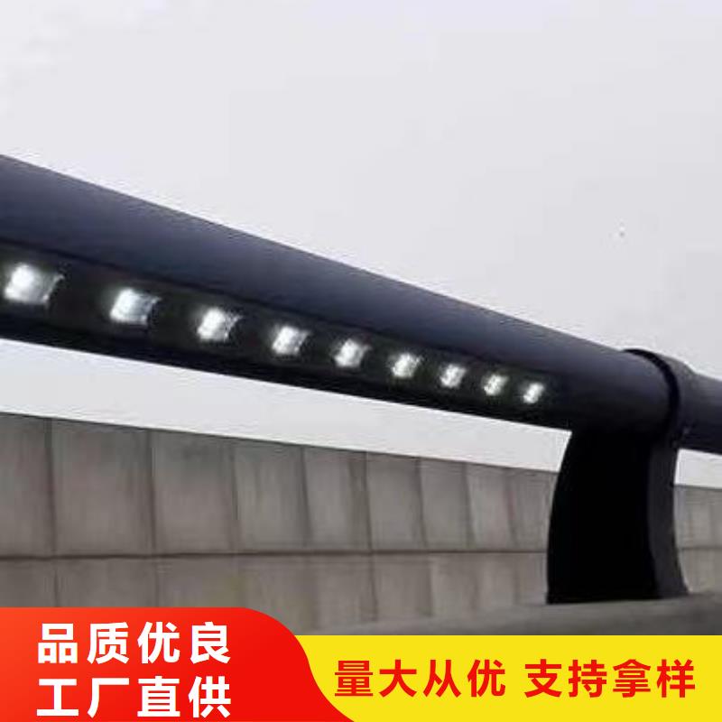 景观护栏-【防撞护栏厂】优势