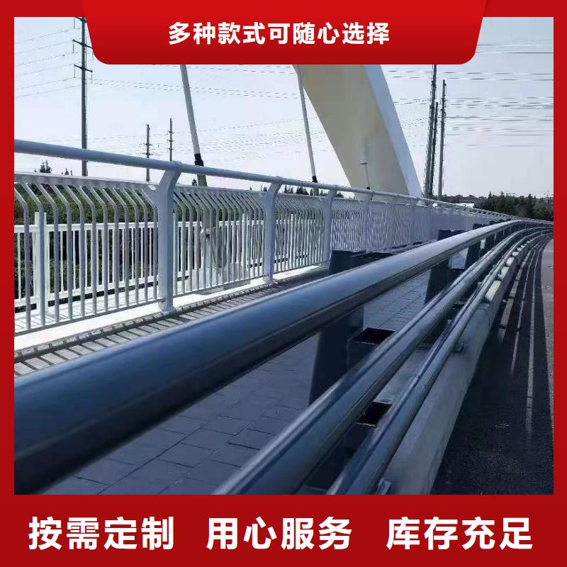 景观护栏【波形护栏】品质值得信赖