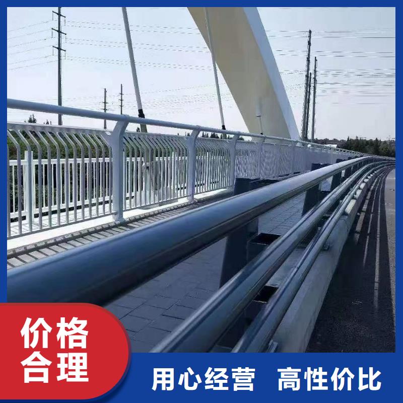 【景观护栏道路护栏厂从源头保证品质】