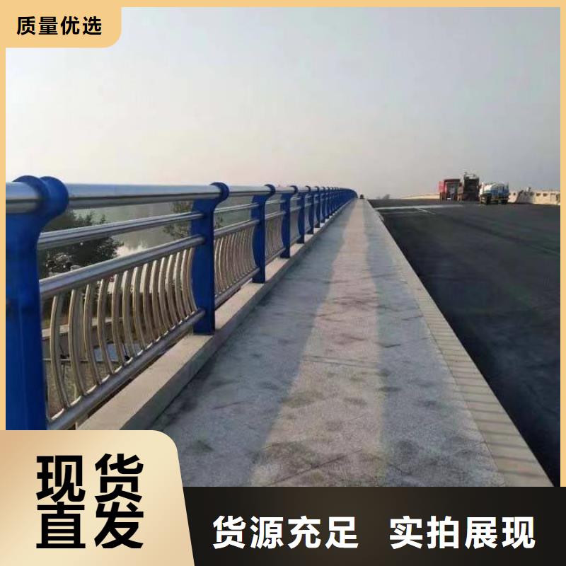 【景觀護(hù)欄】,棧道護(hù)欄廠顏色尺寸款式定制