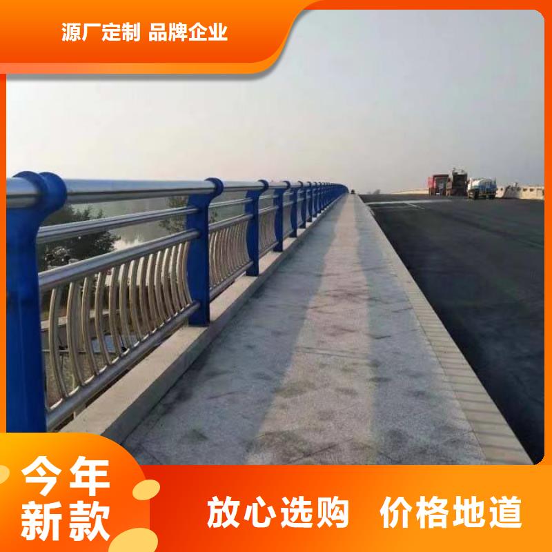 景觀護欄-【市政護欄】值得信賴