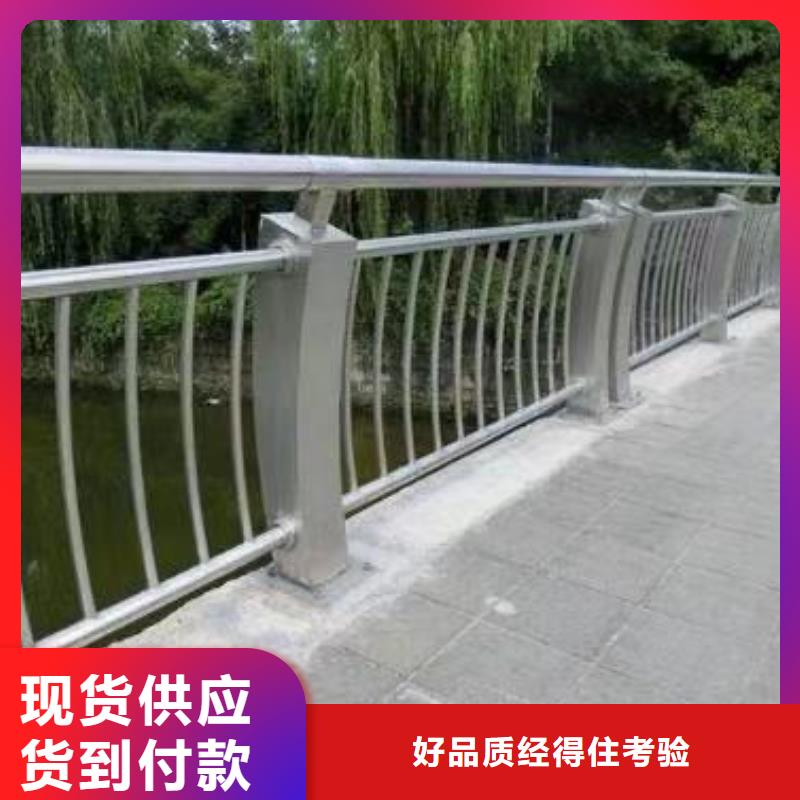 景觀護(hù)欄-【景觀】護(hù)欄顏色尺寸款式定制