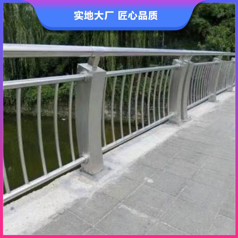 景观护栏桥梁护栏厂品质优良