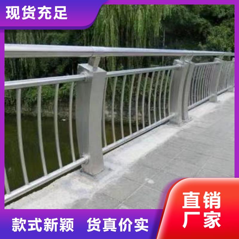 景观护栏钢丝绳护栏厂现货直发
