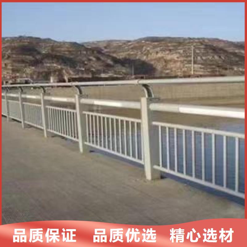景觀護(hù)欄鍍鋅管景觀護(hù)欄做工細(xì)致