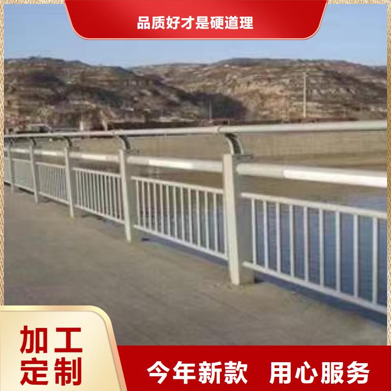 橋梁人行道護(hù)欄工藝精湛