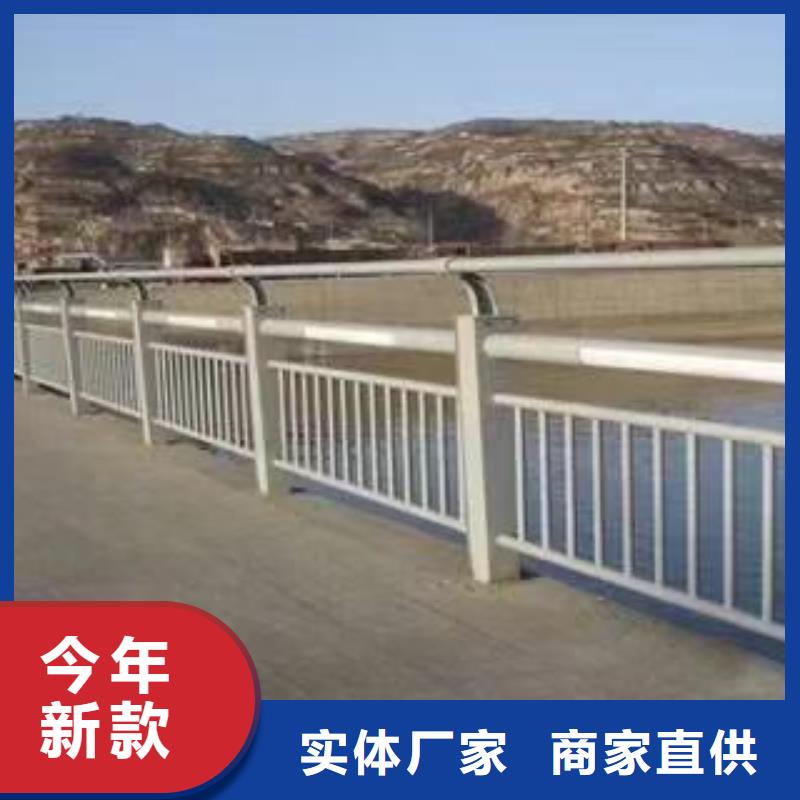 景觀護欄售后無憂