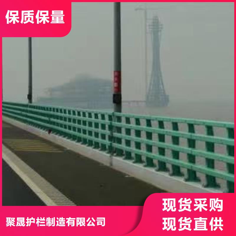 景觀護欄市政護欄打造行業(yè)品質