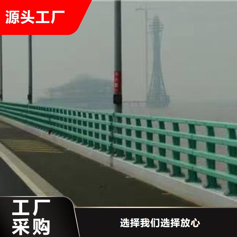 橋梁防撞護欄|品質好的橋梁防撞護欄廠家