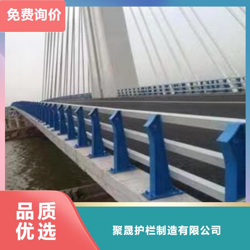 景观护栏【【景观护栏】】用心制作