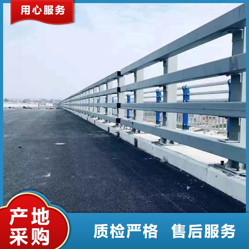 景观护栏人车分流栏拒绝伪劣产品