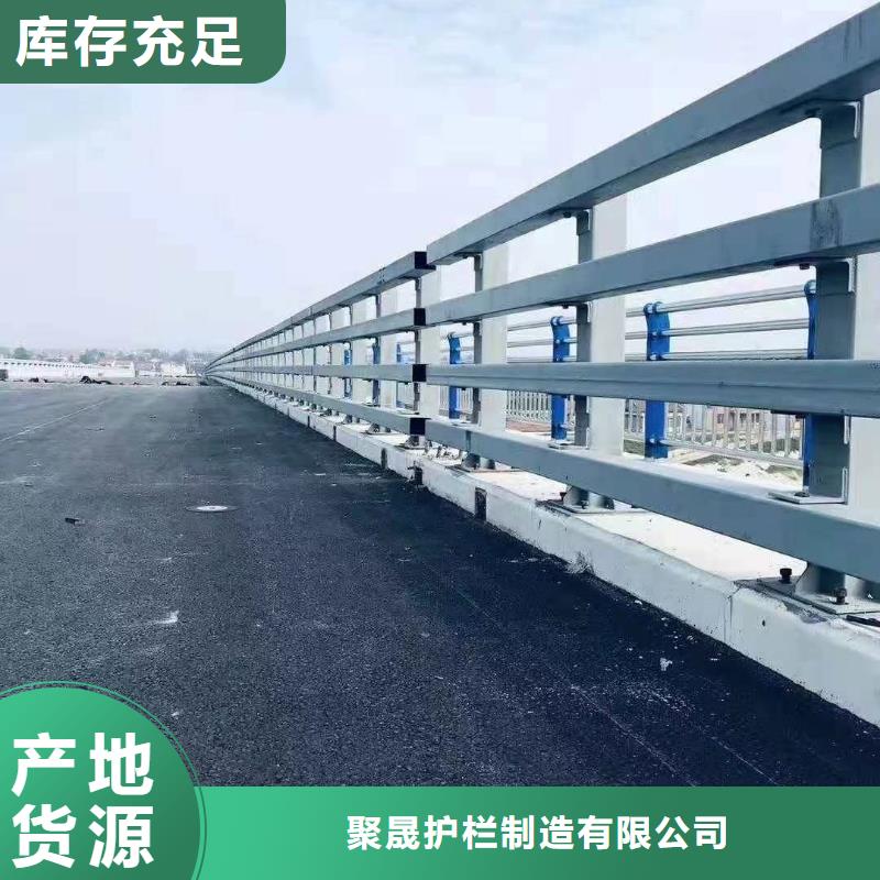 景觀護(hù)欄_【高速開口欄網(wǎng)】源廠供貨